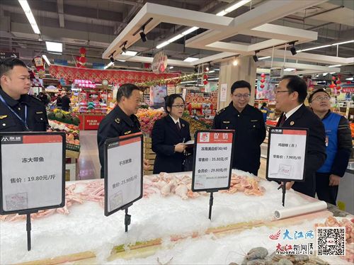 武宁县市场监督管理局开展春节前食品安全联合检查 图